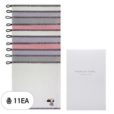 송월타월 스누피 블랙라인 고리 핸드타월 + 케이스 10p, 랜덤발송, 11세트