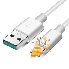 無線加熱恆溫調奶器【台灣出貨】調乳器 溫奶器 恆溫保溫杯 無線加熱恆溫杯 外出泡奶神器 恆溫熱水壺 沖奶神器 無線溫奶器, 新一代無線溫奶器專用電源線【可加購備用】