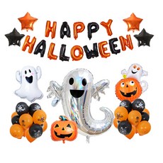 할로윈 풍선 장식 호박 마녀 유령 가랜드 캠핑 유령패밀리, 1개, 5.실버 유령