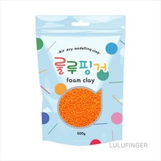 [룰루핑거] 룰루핑거폼클레이 500g 주황, 개