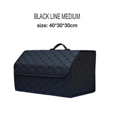 자동차 트렁크 정리함 보관 비상용 도구 다용도 가죽 접이식 상자 자동 정리 보관 대용량 가방, Black M
