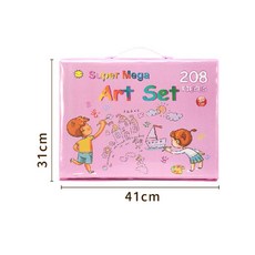 Super Mega Art Set 208件組 兒童畫筆套裝, 粉, 1個