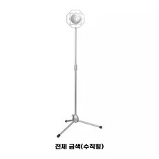스텐드 마이크 모형 마이크스탠드 직립형실버화이트빈티지스탠드 클래식 인테리어 빈티지 소품, 1, S. 은색 사각형 스탠드