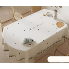 방수방유 식탁보, 1개, 140*180CM, 노란 호박