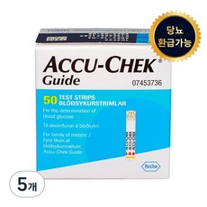 아큐첵 가이드 혈당측정지, 5개, 50개입