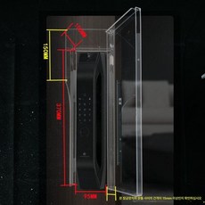 도어락레인커버 번호키방수커버 가림 가리개 커버, ZM95-37-10-15 좌측