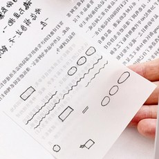 우주하이 반투명 접착 메모지 수학노트 문제집풀이, 소