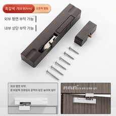 도어 클로저 유압 버퍼 댐퍼 자동 조용한 충격완화, (합금 암 브라운)오른쪽 개구부