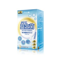 Simply新普利 日本專利益生菌30包/盒孕婦兒童可食 多有酵益生菌 小資屋, 1個, 30份