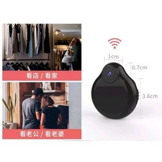 水滴錄音筆 高清錄音錄影 插卡擴充 移動偵測 隱蔽式攝像錄音, 小滴密錄器