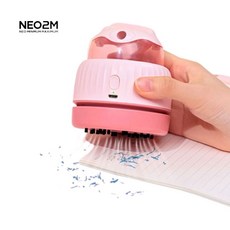 탁상용 미니청소기 겸 연필깍기 새학기 선물 문구 연필깍끼 진공청소기 무선청소기, C507옐로우, C507옐로우, 1개