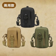 多功能防潑水戰術腰包 登山手機斜背包, 升級款【可繫可揹】,騖黑色, 黑色