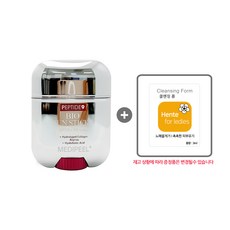 [메디필] 펩타이드9 바이오 선스틱 20g + 엔클라스 로션2g, 2개, 19ml