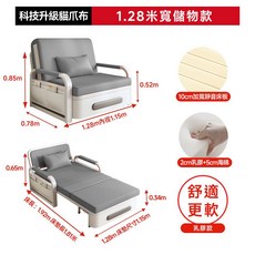 Secali摺疊兩用儲物沙發床 科技貓抓布 寬大座位 實木鋪板 加固鋼架, 灰色