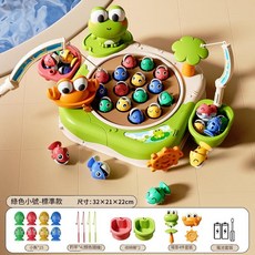 兒童電動磁吸旋轉釣魚玩具 益智遊戲, 釣魚小號[15魚]綠色電池版, 1套
