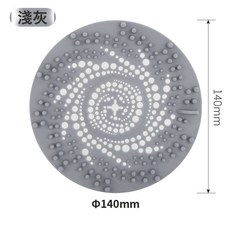 DFMEI 浴室毛髮過濾網塑料防堵地漏蓋衛生間下水口水管密封防臭蓋塞批發, 1個