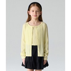 무신사 스탠다드 MUSINSA STANDARD KIDS 크링클 저지 슬리브리스 탑 가디건 세트 [레몬] MKETL3Z12-LN 418344