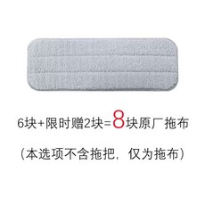 디어마 분무형 물걸레 TB500 청소기, F. 회색, F. 회색