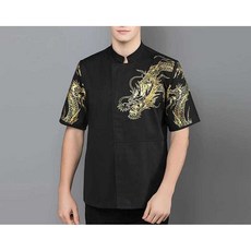 중식 주방장 용무늬 유니폼 쉐프복