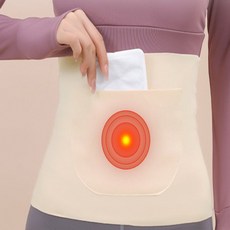 해피팜 핫팩 복대 산후복대