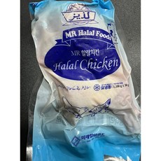 halal chicken whole mr할랄치킨, 1개
