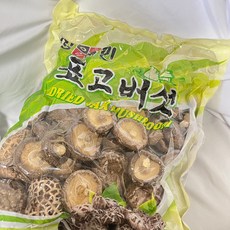 [쉐프 추천] 특A급 건 표고버섯 홀 맛집 말린 통 표고 마른 버섯 원형 5-6호, 1개, 1kg