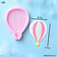 구름 모양틀 DIY 베이킹 캐비티 몰드 초콜릿 롤리팝, 1개