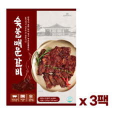 쌍교 구워진 매운갈비 즉석 숯불 직화 냉동, 3개, 230g