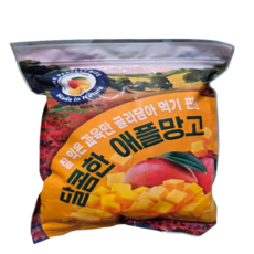 이마트 달콤한 애플망고 1.2kg(아이스박스), 1개