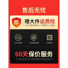 UONIBABY 접이식 자전거 세발 스쿠터 붕붕이 키즈 조카선물 바이크, 운임보험을 증정하고 판매 후 걱정이다., 1개