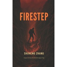 (英文圖書)Firestep 平裝版, Independently Published, 英文