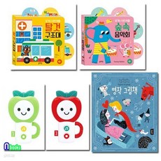 명작 그림책(병풍플랩북)+당기는 사운드북2권+애플 사운드 토이2종 세트/우리동요.오감동요.탈것구조대.숲속음악회.명작그림책, 명작 그림책(병풍플랩북)+당기는 사운드북2권+애플 사운