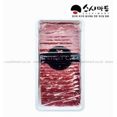 스시마트 초밥용 소고기불초밥, 1개, 200g