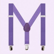 초등학생 유치원 등원룩 보라색 어린이 멜빵 아동 서스펜더 바지 벨트 소풍