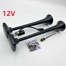 화물차 에어혼 크락션 클락션 스카니아 나팔 보트 경음기, 하드리스타니아 에어혼 12V