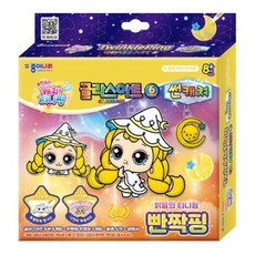 국내백화점 캐치티니핑 장난감 슈팅스타 빤짝핑 피규어 선물, 슈팅스타 캐치티니핑 빤짝핑