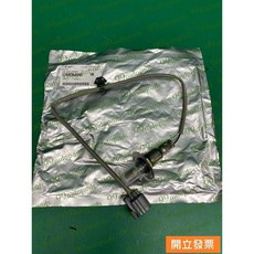 【汽車零件專家】速霸陸 LEGACY 2.5 後段 感知器 感應器 含氧感知器 O2感知器 22690AA940 原廠, 1個