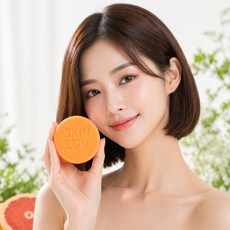 자몽비누 클렌징 수제비누 비타민 저자극 120g 4개 SET, 없음, 상세설명 참조, 없음