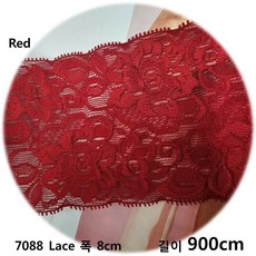 DKLACE-7088 / 자가드 스판 레이스 모음 / (폭 8cm 길이 1yd / 3yd / 5yd / 10yd기준), 10개, 레드