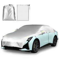 Canchiing 얼음과 눈을 위한 앞유리 커버 서리 얼음 및 눈 우박 프로텍터 쉬운 설치 스트랩 포함 내구성 대부분의 자동차 SUV 트럭 방수 서리에 적합 177., 두꺼운 세단