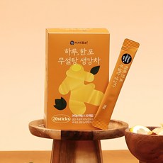 이제부터 하루 한 포 무설탕 생강차, 18g, 20개입, 2개