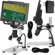 充電式高清晰9吋1600倍連續變焦電子顯微鏡數位放大鏡工具顯微鏡, 1個, 9吋螢幕1600倍顯微鏡 連續變焦 帶燈, 1600