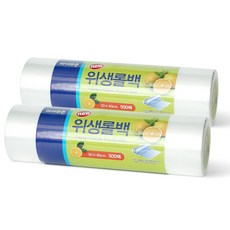 현대아이존 위생롤백, 2개