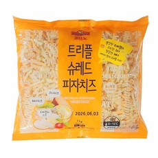 코다노 슈레드 트리플 피자치즈 수량선택, 1kg, 4개