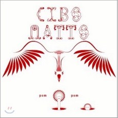 [CD] Cibo Matto - Pom Pom: The Essential Cibbo Matto, 1