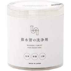 木村石鹼 C-series 排水管清潔錠 32錠裝 日本製造, 1個