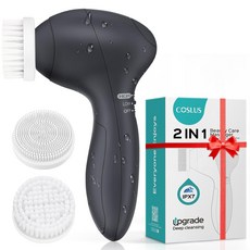 코스러스 페이셜 클렌징 브러시 실리콘 페이스 스크러버: 2 in 1 FBS-D 전기 각질 제거 마사지 장치 방수 딥 클리닝 회전 스파 머신 - 전자 스킨 케어 워시 클린 시스템, With 2 brush heads, Light Grey