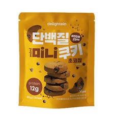 딜라이틴 건강한 단백질 간식 비건 과자 미니쿠키, 1개