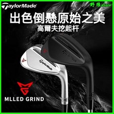 MG2輕重鋼切桿挖起桿單支鐵桿 高爾夫球桿 男女士正品挖起桿 沙坑桿, 銀色,50度, 50度