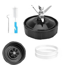 닌자 블렌더 교체 부품 추출기 블레이드 어셈블리 7핀 오토 iQ BL480 BL482 BL642 BL682 NN102와 호환 (7핀 1팩), 1-Pack 7-Fin Ninja Blades